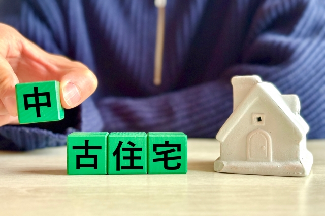 世田谷区で中古戸建てを買うなら?エリアごとの相場・選び方・リノベの注意点を解説